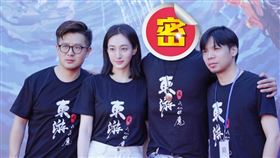 馬景濤與其它演員膚色差了好幾個色階。（圖／翻攝自馬景濤微博）