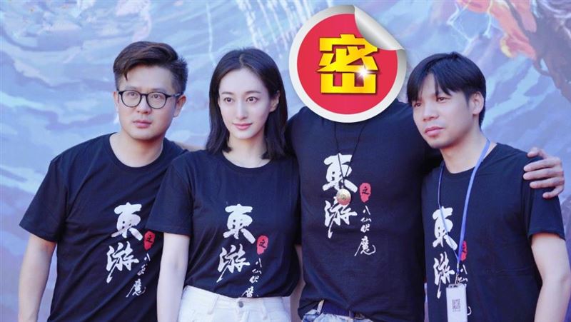 59歲男星再復出！網驚膚色變包青天