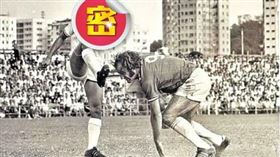 林尚義（圖／翻攝自百度百科）