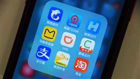 中國開罰22起網企壟斷案件　滴滴佔超2/3中國國家市場監管總局7日公布，對22起網路領域違法實施「經營者集中」案件開罰，其中滴滴子公司涉及案件有8起，超過總數的2/3。中央社記者沈朋達上海傳真　110年7月7日