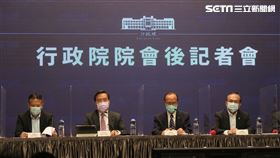 行政院會會後記者會。（圖／記者盧素梅攝影)