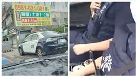 桃園,中壢分局,詹枝松,違停（圖／桃園警中壢分局提供）（圖／翻攝自Google Map）