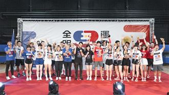 狂賀！《全明星運動會》獲節目創新獎