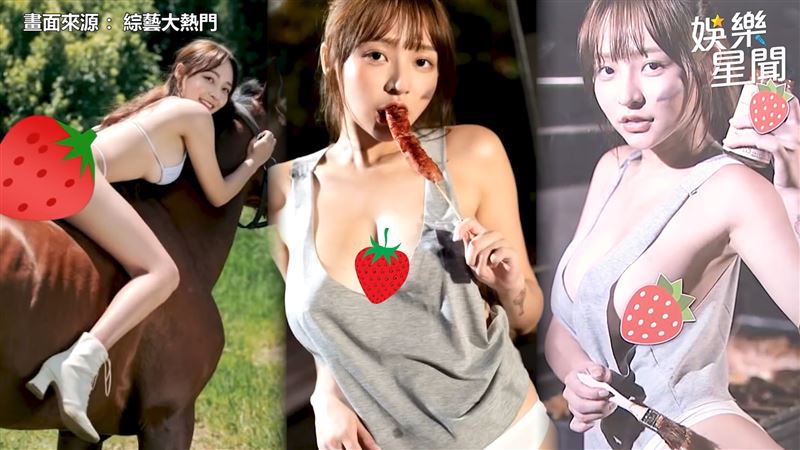 側乳全露！林襄曝超「胸」未發行寫真