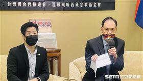 達賴喇嘛嘛西藏宗教基金會董事長格桑堅參、無黨籍立委林昶佐 范雲 劉世芳 洪申翰 圖／記者林恩如攝影