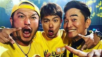 KID潮牌把小鬼印上去　發文曝玄機