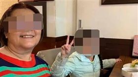 尋人啟事,祖孫,阿里山,失聯,嘉義,林口