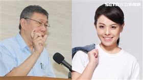 柯文哲、高虹安（組合圖／記者邱榮吉攝影、翻攝高虹安臉書）