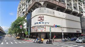 星聚點復興館。（圖／翻攝自Google Map）