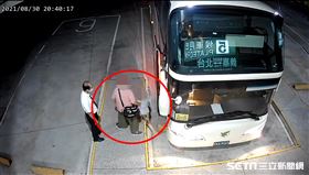 祖孫,失聯,嘉義,阿里山,客運,桃園