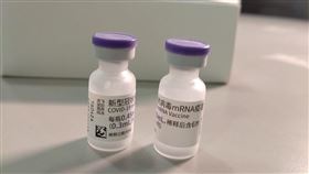 BNT／復必泰疫苗照片。（圖／食藥署提供）