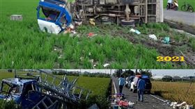 嘉義,太保,車禍,產業道路,小貨車（圖／翻攝畫面）