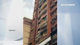 高樓亂砸石0700(DL)