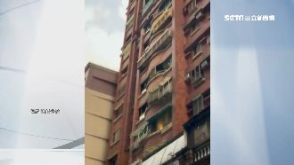 惡作劇！？住戶11樓砸石塊嚇壞路人
