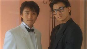 周星馳,劉德華,骨髓,白髮。（圖／翻攝自百度百科）