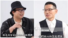 娘娘訪護家盟引熱議。（圖／翻攝自Alizabeth 娘娘臉書）