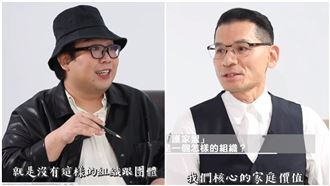 娘娘訪護家盟挨轟道歉:是我不周全