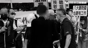 八大行業,舞小姐,女兒,失業,台南