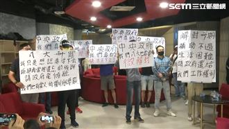 八大行業救命錢　經濟部擬發4萬紓困