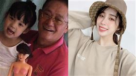 妹妹歐陽娣娣也轉發歐陽娜娜限時，呼籲大家接到詐騙電話要小心。(圖／翻攝自niniouyoungIG)