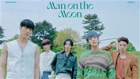 N.Flying。（圖／N.Flying臉書）