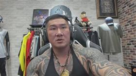 館長（圖／翻攝自館長惡名昭彰YouTube）