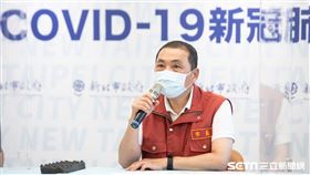 0828侯友宜新北市防疫記者會(圖/新北市府提供)
