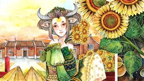 插畫家孟宸提供