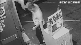 停車場大盜,四面佛,繳費機,台北,翻攝畫面
