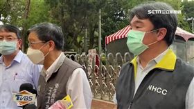 王必勝來了！15團隊加夜班篩北科附工　結果最快明早出爐