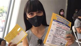 黃捷臉書，高端