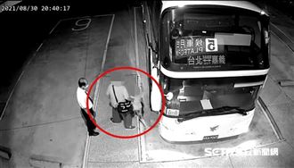 嬤帶孫女遊嘉義失聯　祖孫已搭車北上