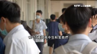 BNT怎接種？校方盼採宇美町式打法