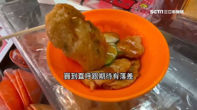 你愛哪一味？甜不辣吃法南北大PK