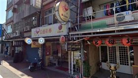 ▲桃園市蘆竹區新興里大竹路309號「幸福彩券行」。（圖／翻攝自Google地圖）