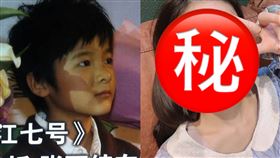 徐嬌（圖／翻攝自徐嬌微博）