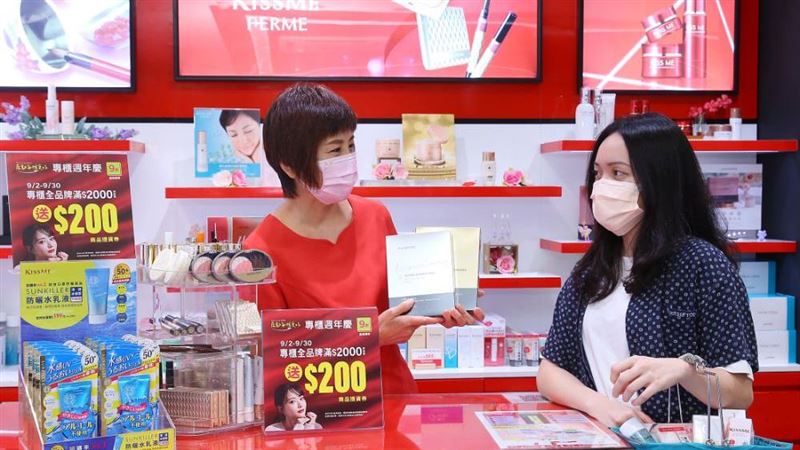 藥妝通路週年慶　全品牌滿2千送2百
