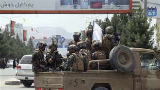 塔利班立新政府　要求維護伊斯蘭教法