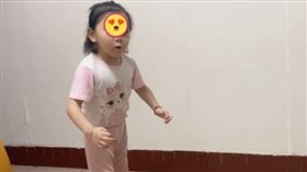 （翻攝自我豆加油抖音帳號）