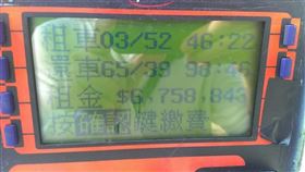 停車場,爆料公社,12年,天價。（圖／翻攝自爆料公社）