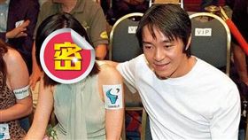 羅慧娟與周星馳。（圖／翻攝自微博）