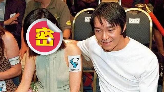 周星馳一句神經病　害他葬送終生幸福