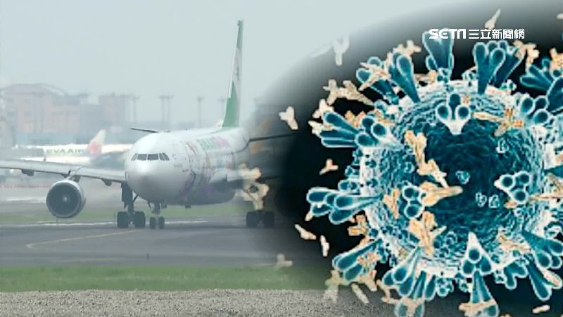 違規聚餐＋瞞症狀　長榮開除染疫機師