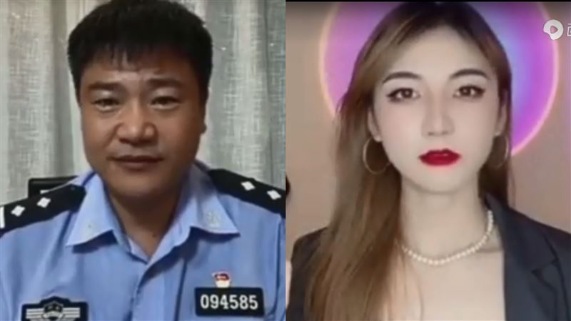 跟中國警察直播　美女網紅：我是男的