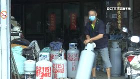 文 瓦斯一千一1200