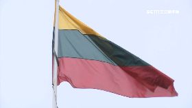 文 歐盟挺立台1200