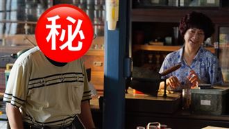 大咖男星演俗女背景曝　嘉玲嬤好羨幕