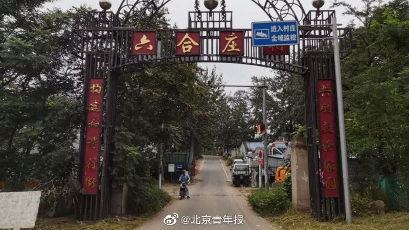 鬼月還沒過！工程車撞喪家　20人傷