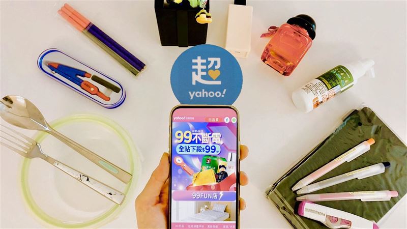 懶人包／銅板價夯品　下單抽瑪莎拉蒂