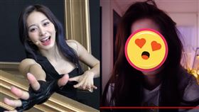 JYP娛樂推出新女團，其中又一位成員外貌神似周子瑜。（圖／翻攝自周子瑜IG、JYPn YouTube）